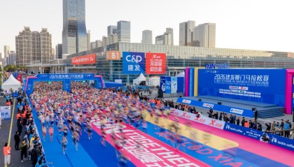 乐鱼登录入口-一场城市文明的长跑｜2026建发厦门马拉松：绿色领跑，奔赴更好
